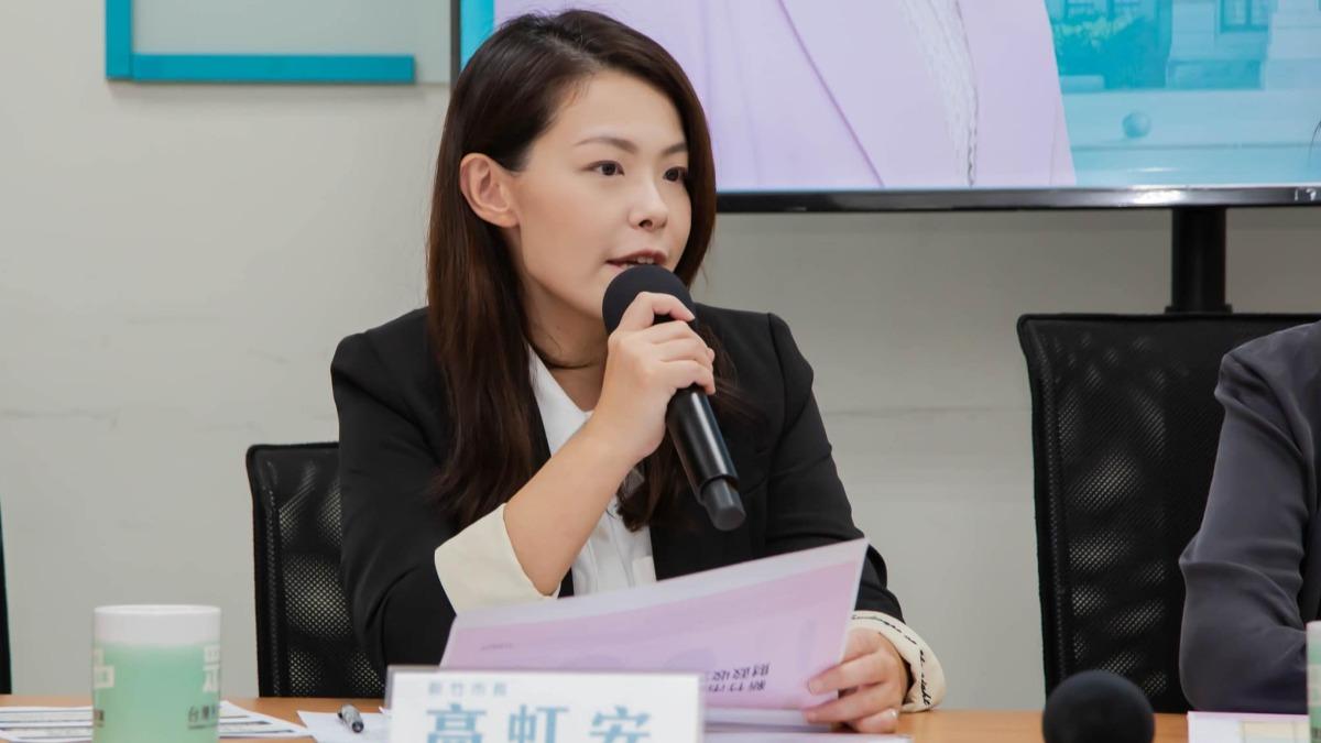 高虹安貪污案「公衛文」不認罪卻獲緩刑 北檢將上訴