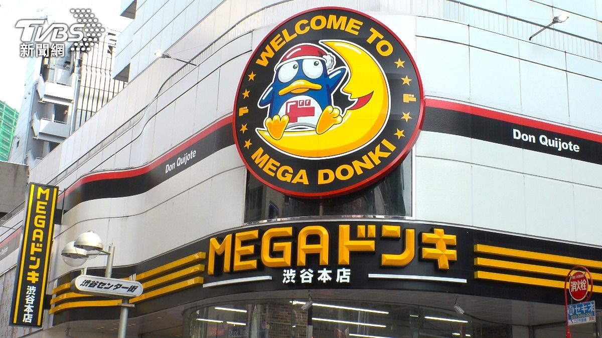 外國人爆買商品變了!日本唐吉訶德曝第一名「月銷破億」 超越一蘭