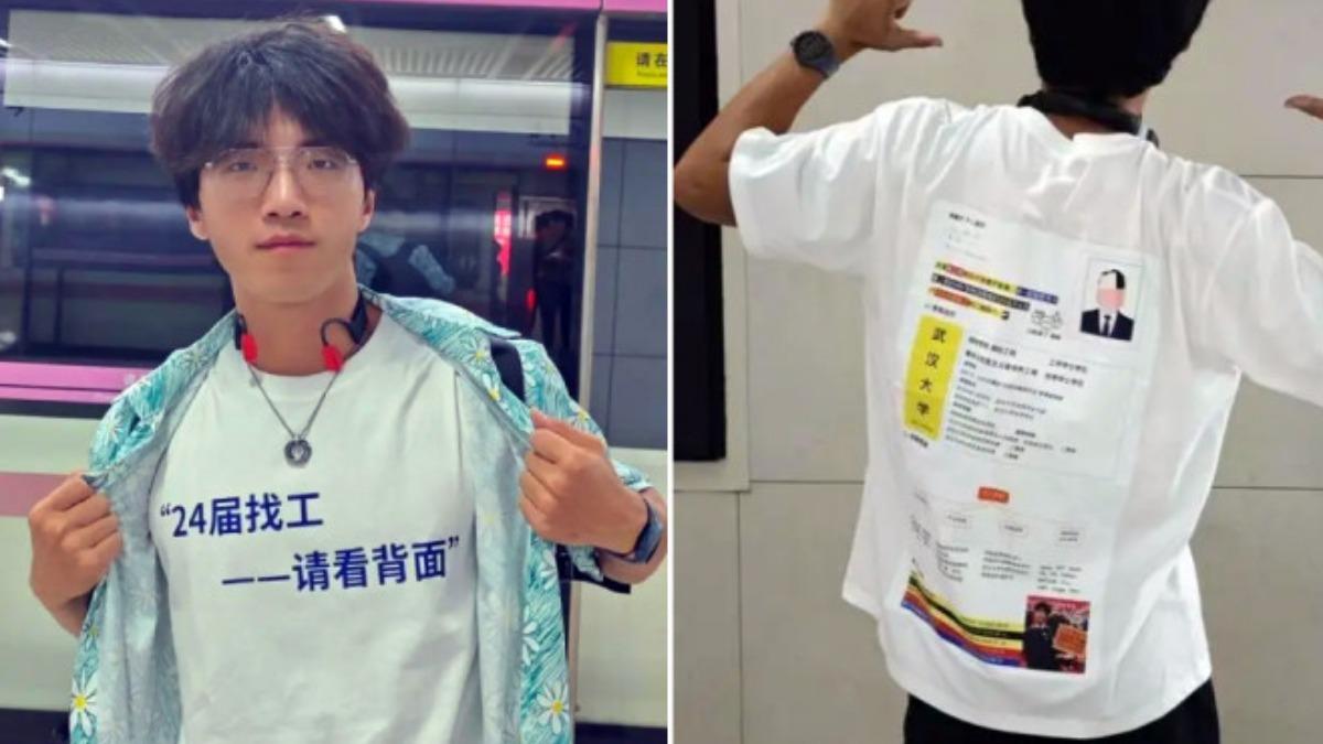 應徵出奇招!陸畢業生「履歷印衣服」趴趴走 爆紅秒獲工作