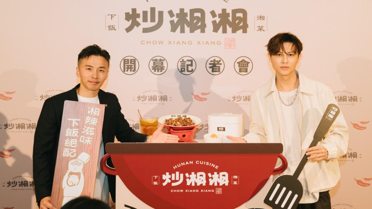 棒棒堂男星消失10年!竟變餐飲大亨 擁23間店、業績破10億