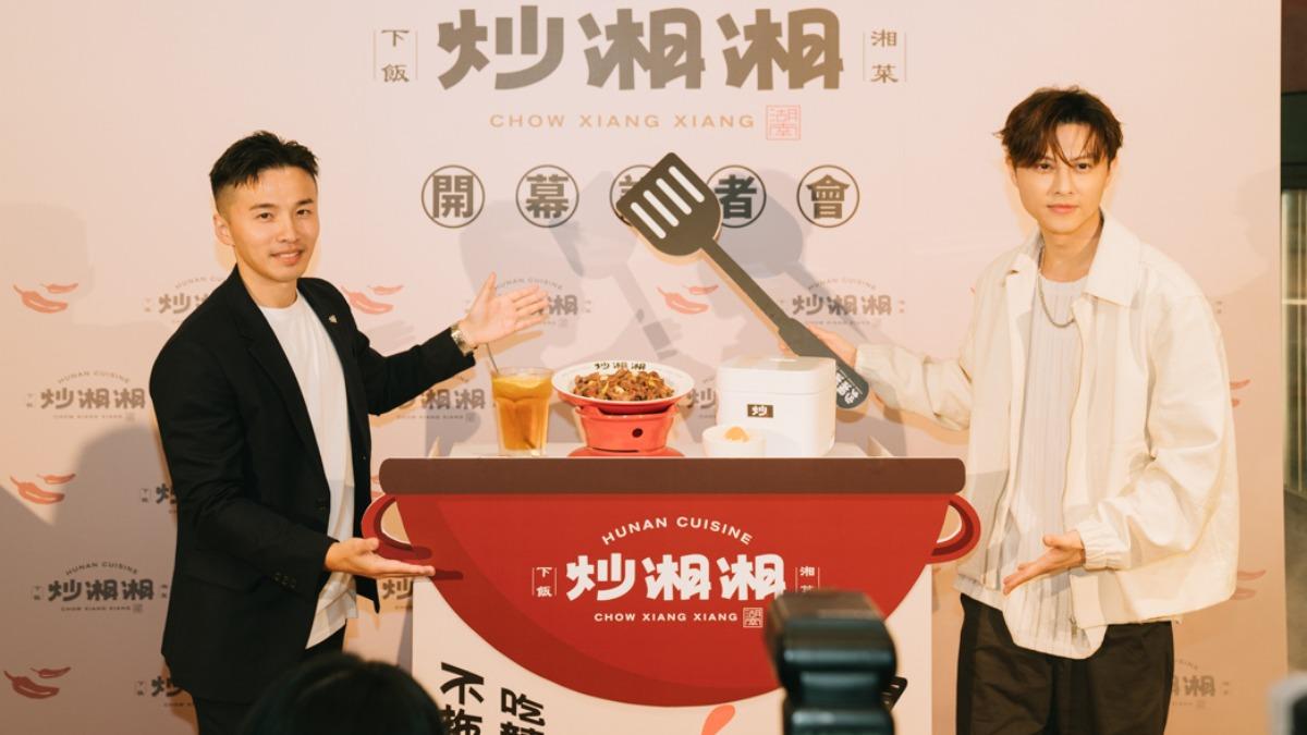 阿緯、王子曝光棒棒堂合體進度。(圖/緯豆集團提供)