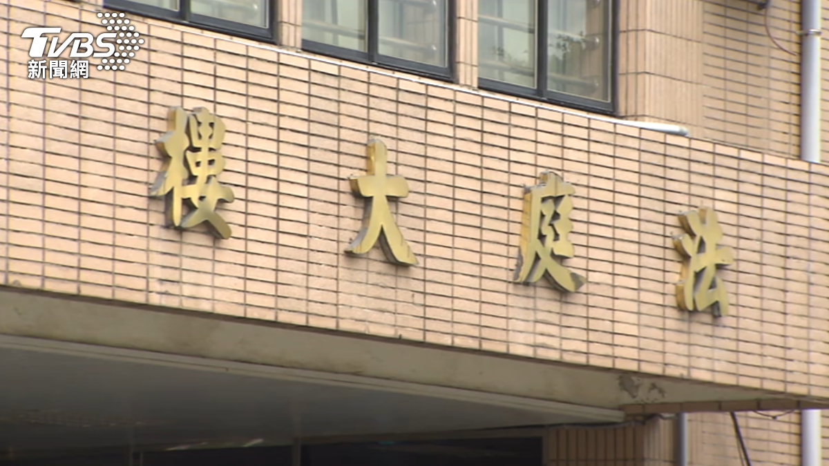 圖/TVBS