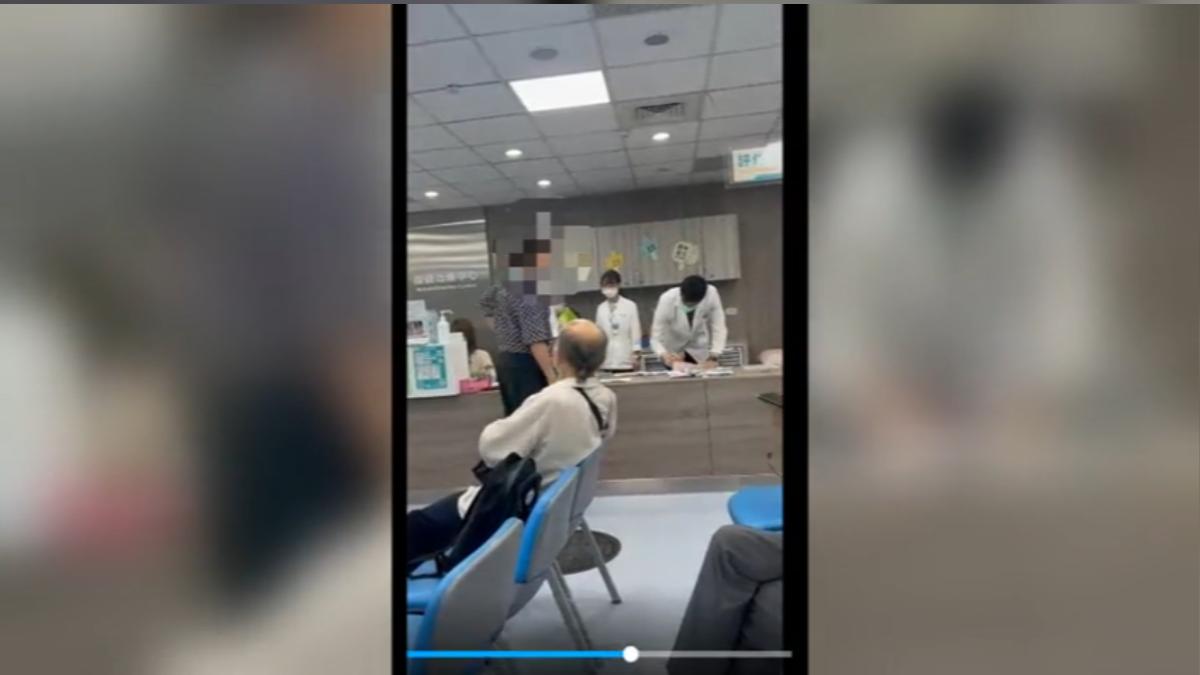 圖／翻攝臉書自 爆料公社