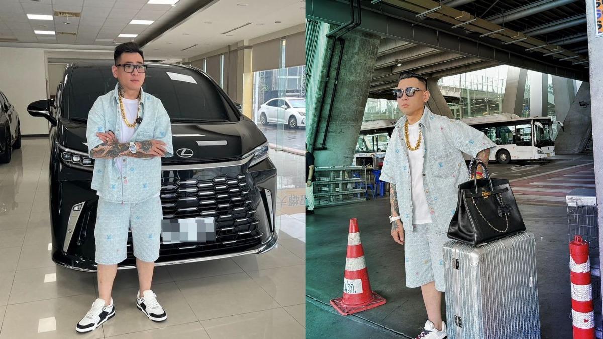 才霸氣掏出10萬感謝！蹦闆爆穿「LV假貨」　道歉認了：老婆送的