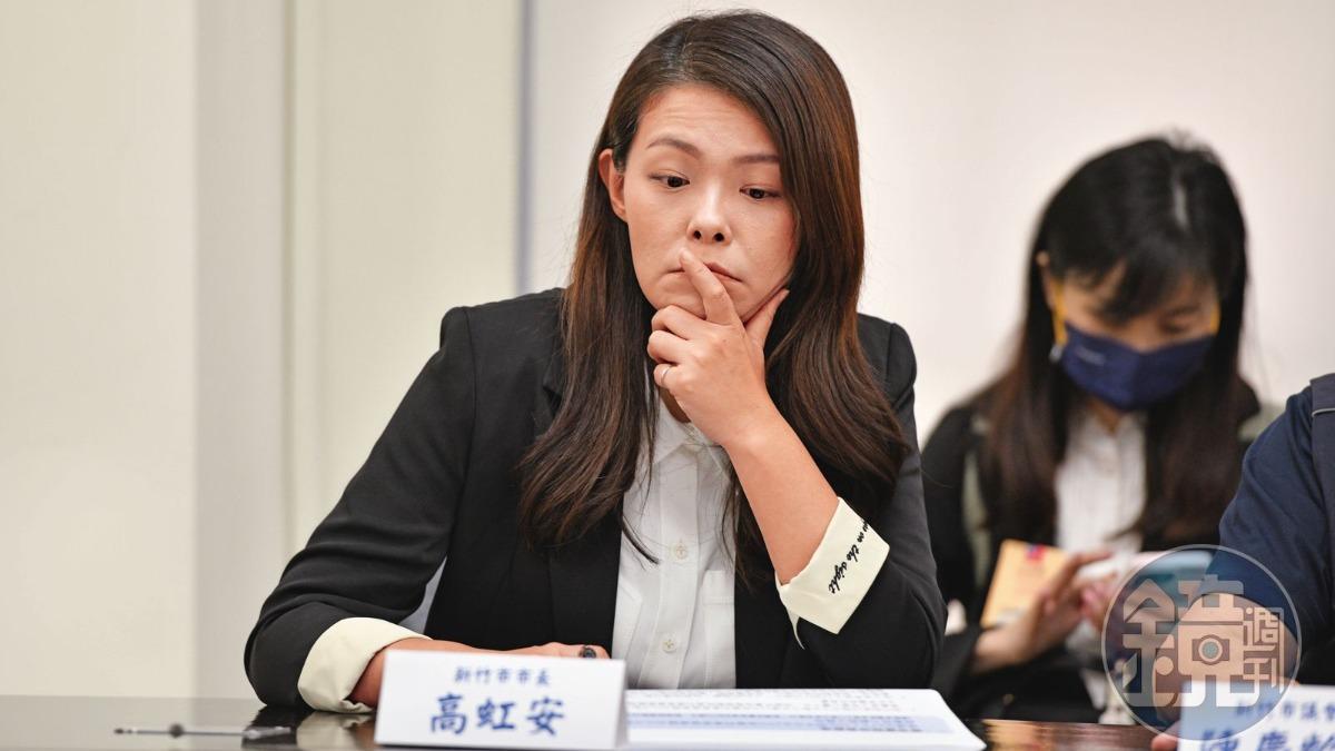 高虹安不認罪!檢方二審再拚「1事」定罪 進度程序一覽表曝