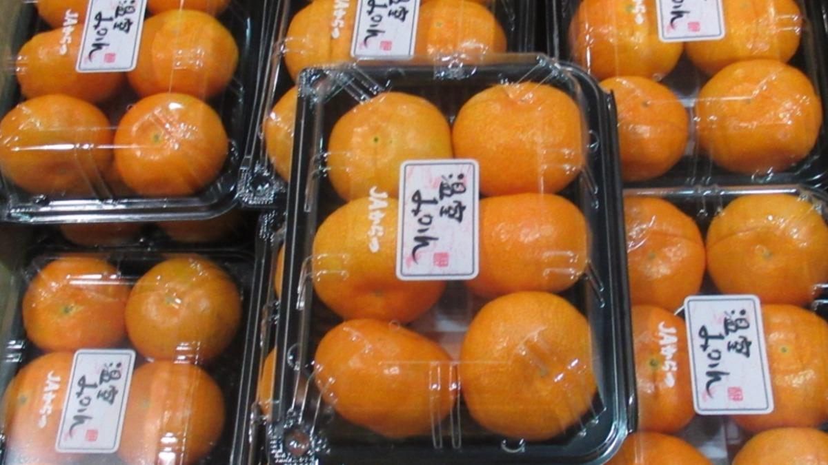 日本「蜜柑」 檢出殘留農藥超標。(圖/食藥署提供)