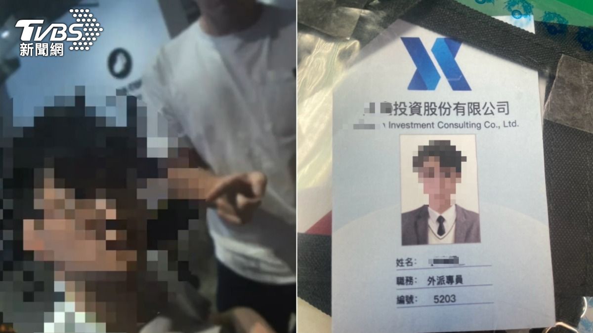 免費機票包吃住！港男來台旅遊當車手　遭警圍捕嚇到腿軟