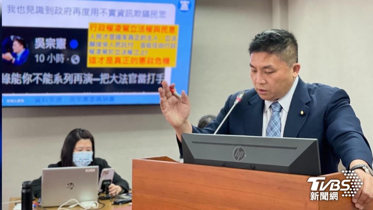 國民黨立委吳宗憲(圖/吳宗憲提供)