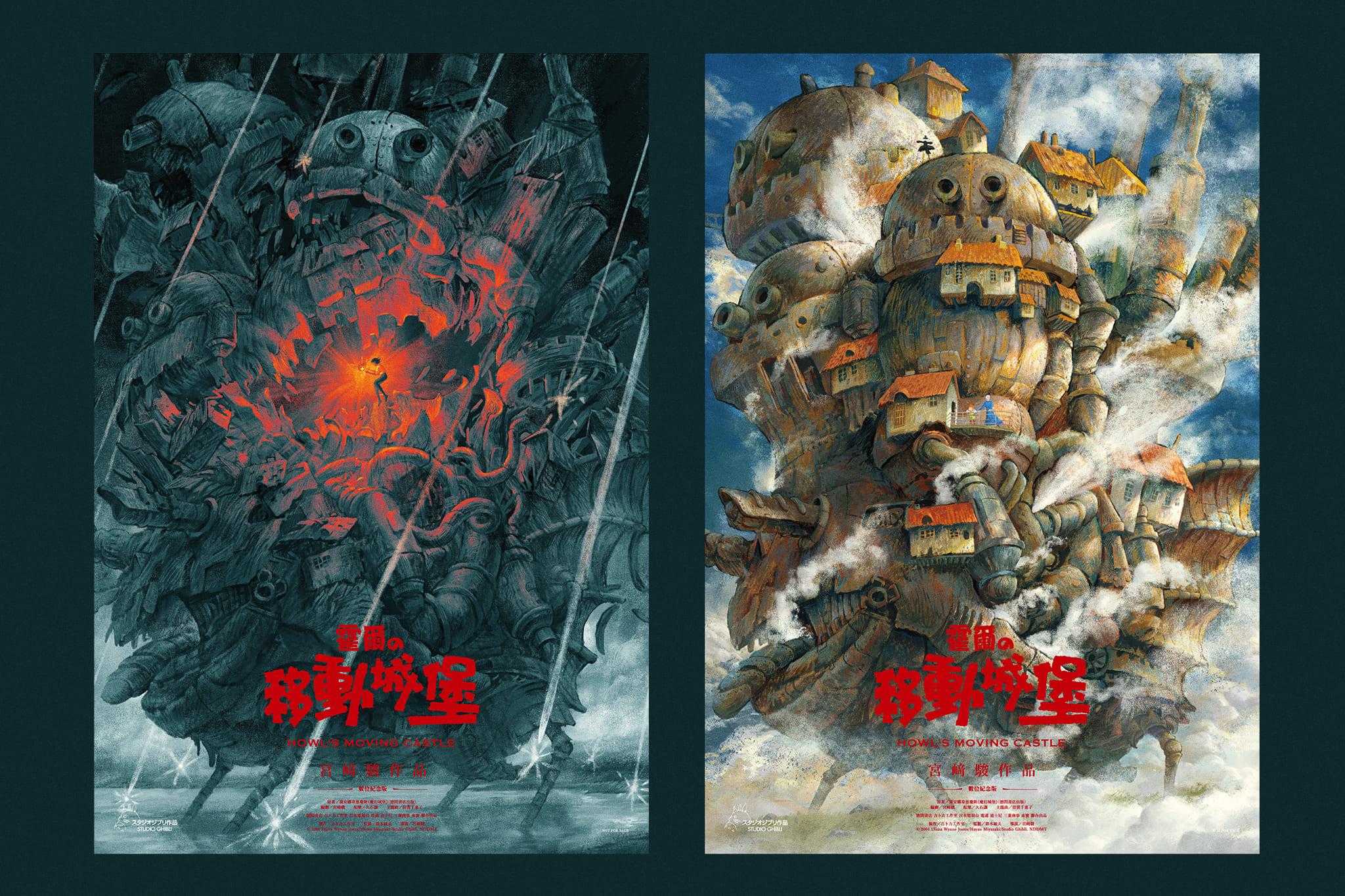 方序中與董十行再度聯手,打造兩款《霍爾的移動城堡》台灣限定海報。(圖/甲上娛樂提供)