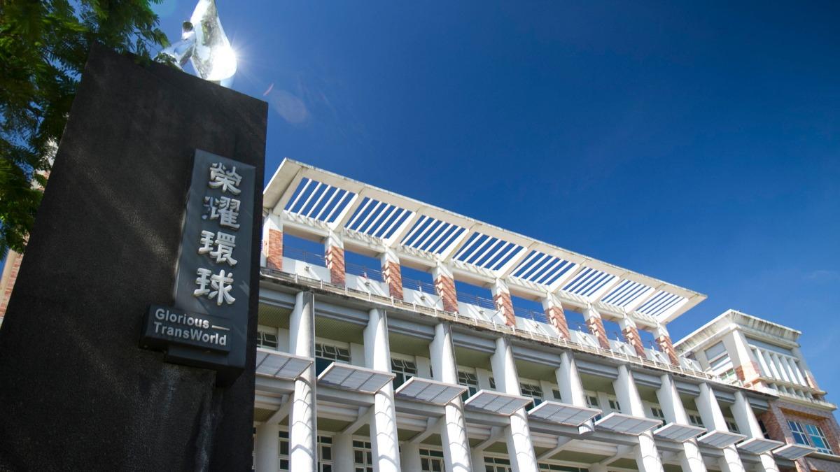 倒閉倒數!台灣大專院校再砍4校 「剩餘財產」這樣處理