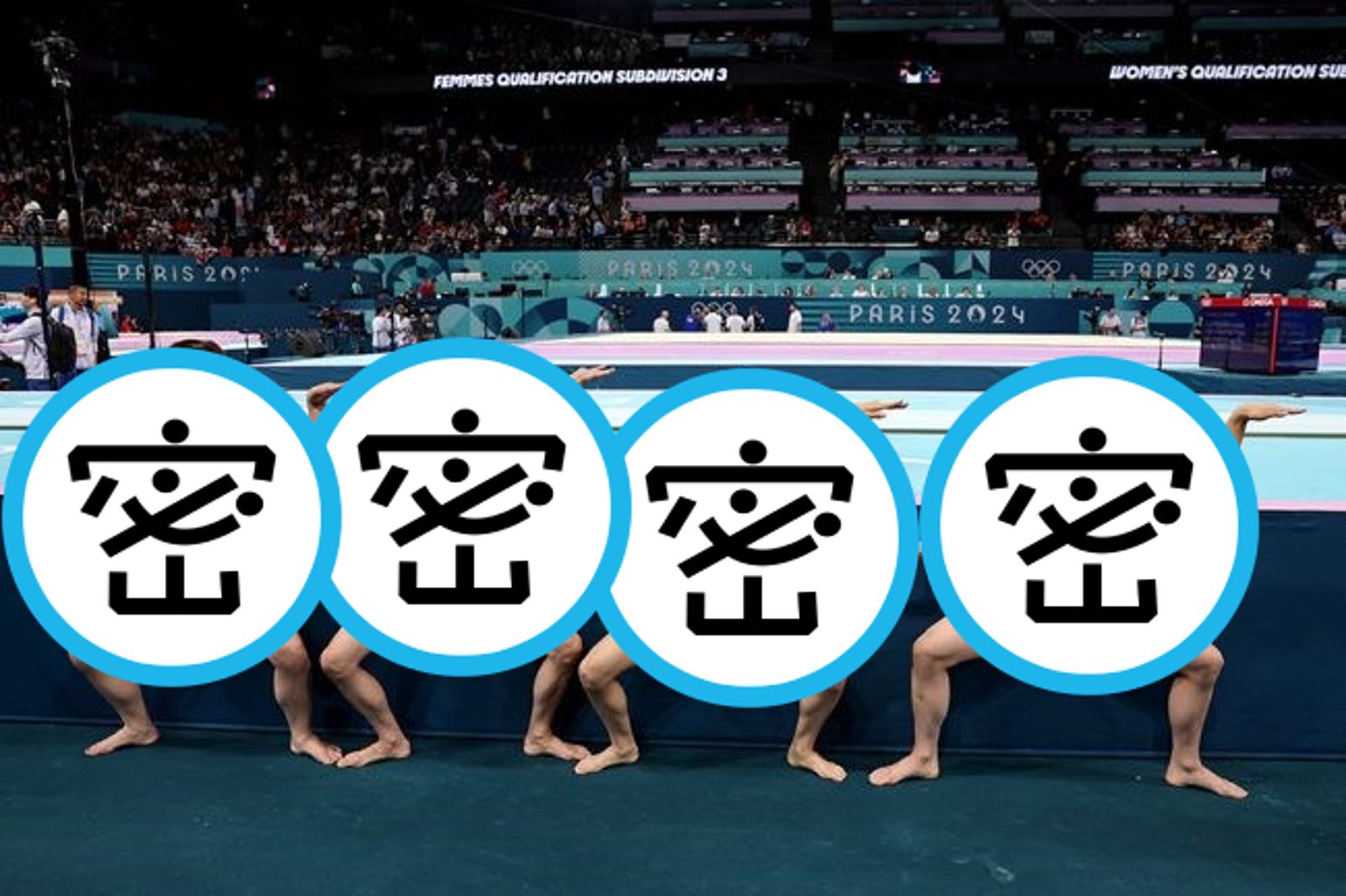 巴黎奧運/少王牌!日體操女團剩4人闖決賽 擺「神祕姿勢」含義曝