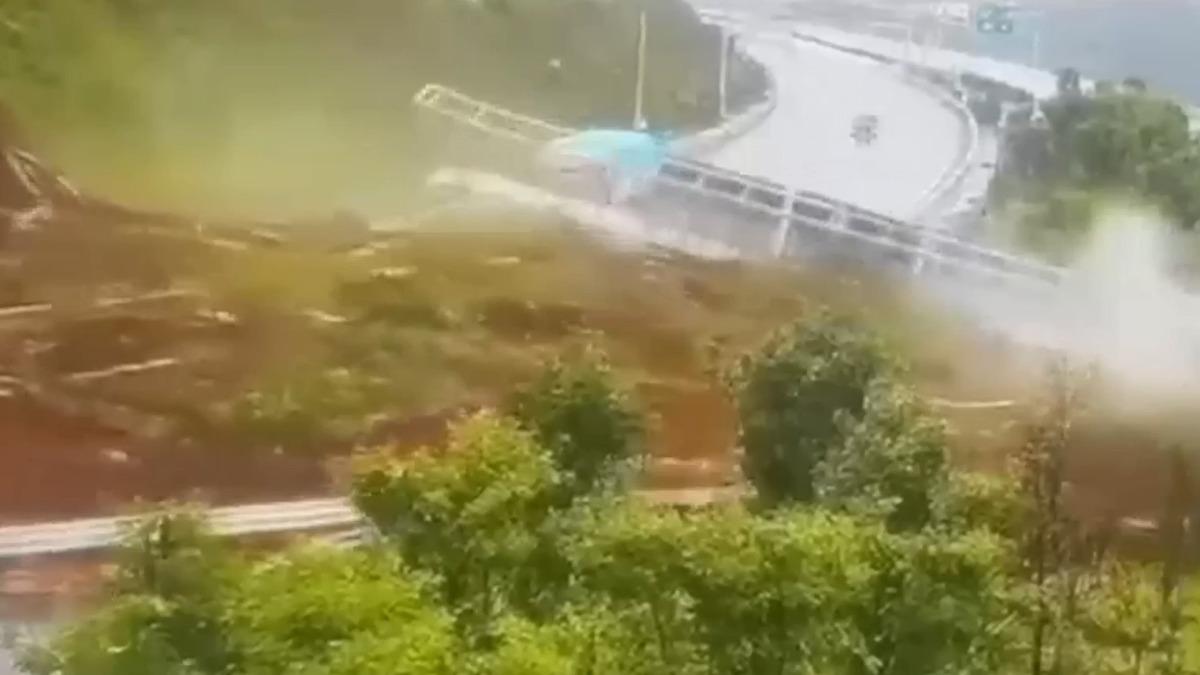 圖/翻攝自 微博