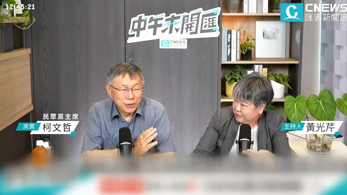 圖/匯流新聞網提供