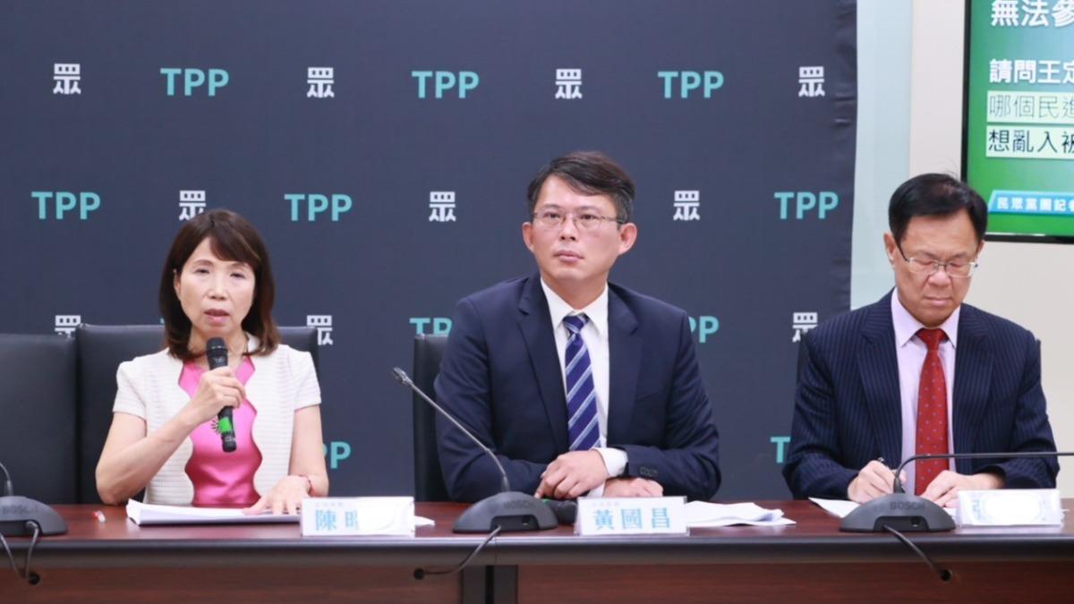 民眾黨美女發言人碧潭落水 黃國昌揭柯文哲第一反應