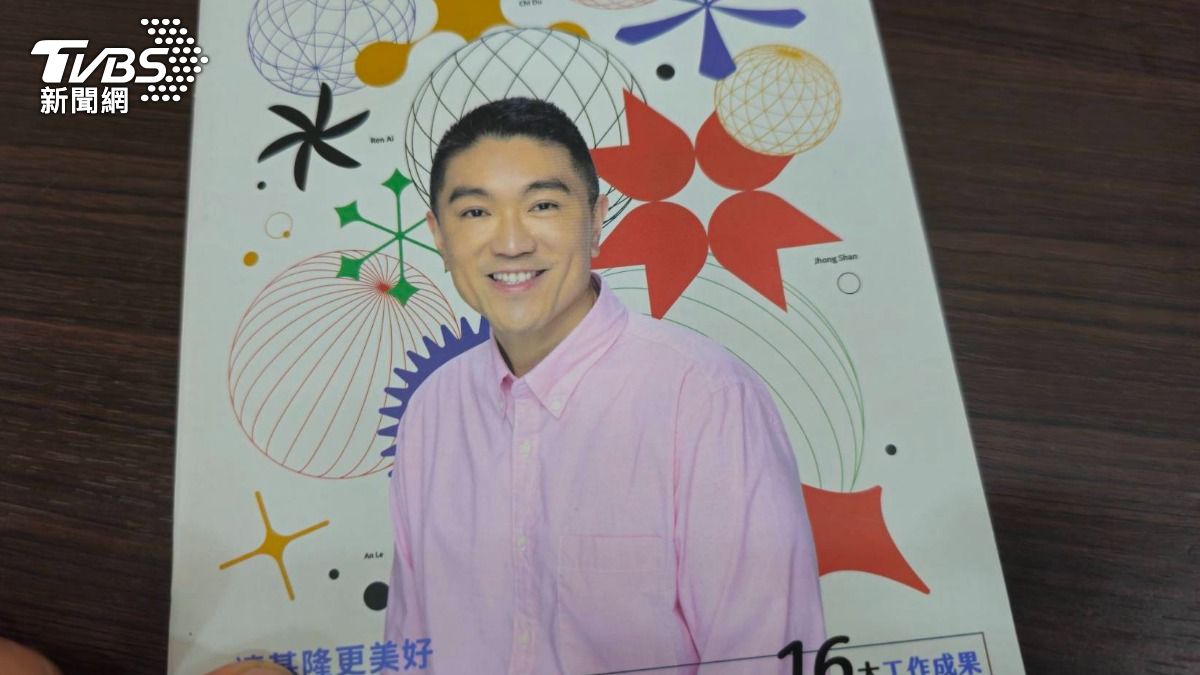 謝國樑政策筆記本。(圖/TVBS)