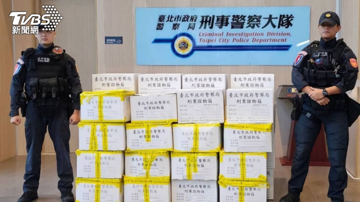 喵喵最多!北市警半年破2千件毒品案 查獲近百公斤毒全銷毀