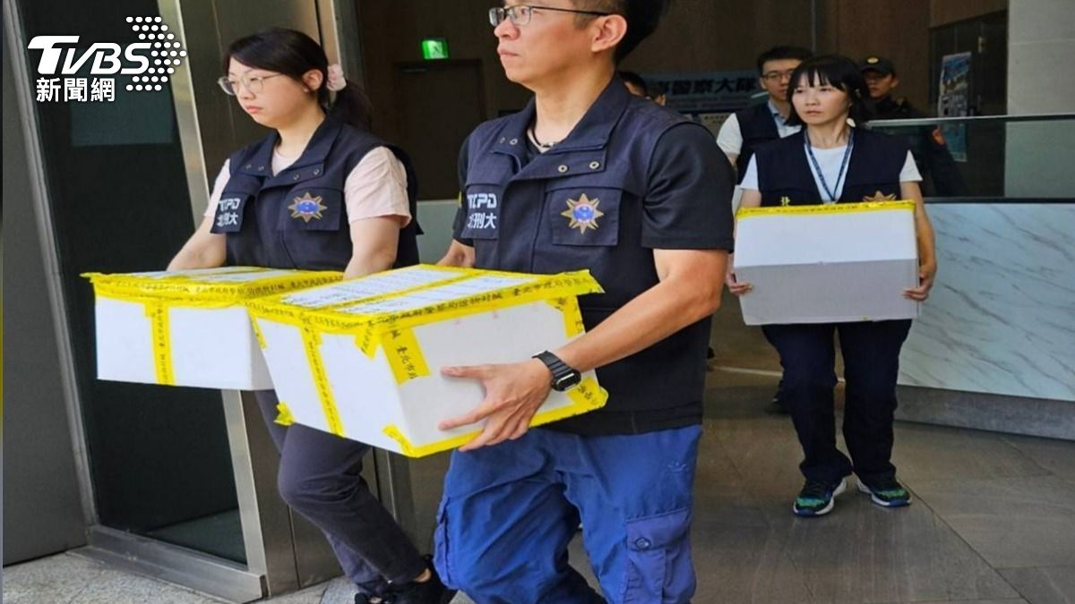 北市刑大警方將毒品送往銷毀。(圖/TVBS)