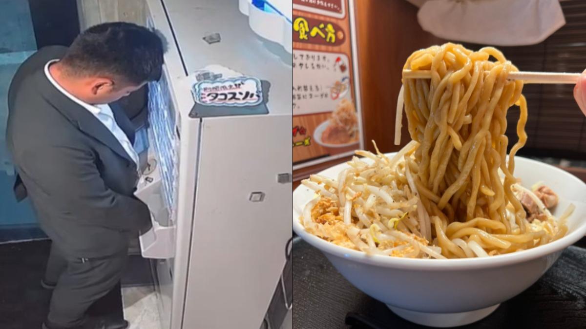 日男疑醉酒當眾「脫褲露鳥」!朝餐券機撒尿 店家怒PO無碼照尋人