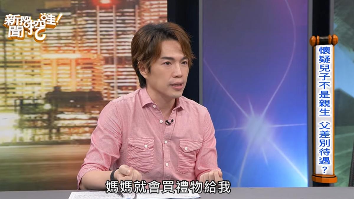 和家穎不受父親寵愛。（圖／翻攝自JET）