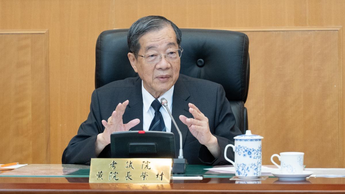 人事案卡立院!8/31任期屆滿 考試院:沒院長恐影響國考