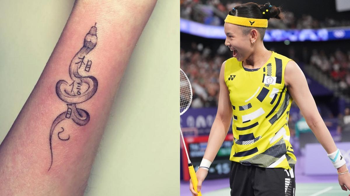 舉起手就有力量！戴資穎「左腕刺青」藏信念：相信自己就對了