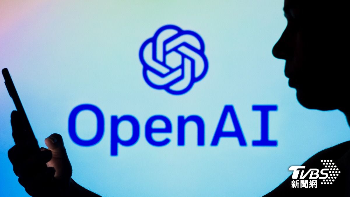 OpenAI新語音功能登場!更像真人還能插話 部分會員搶先體驗