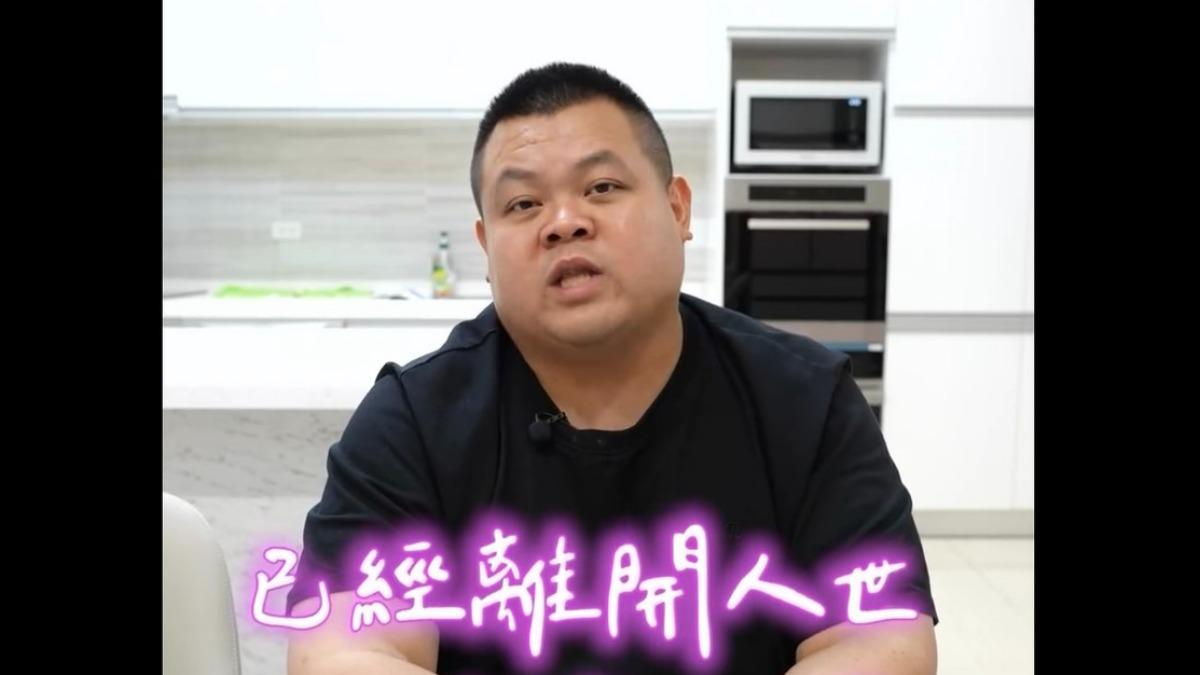 快訊/大蛇丸阿公逝世! 本人親現身證實:相當安詳的離開