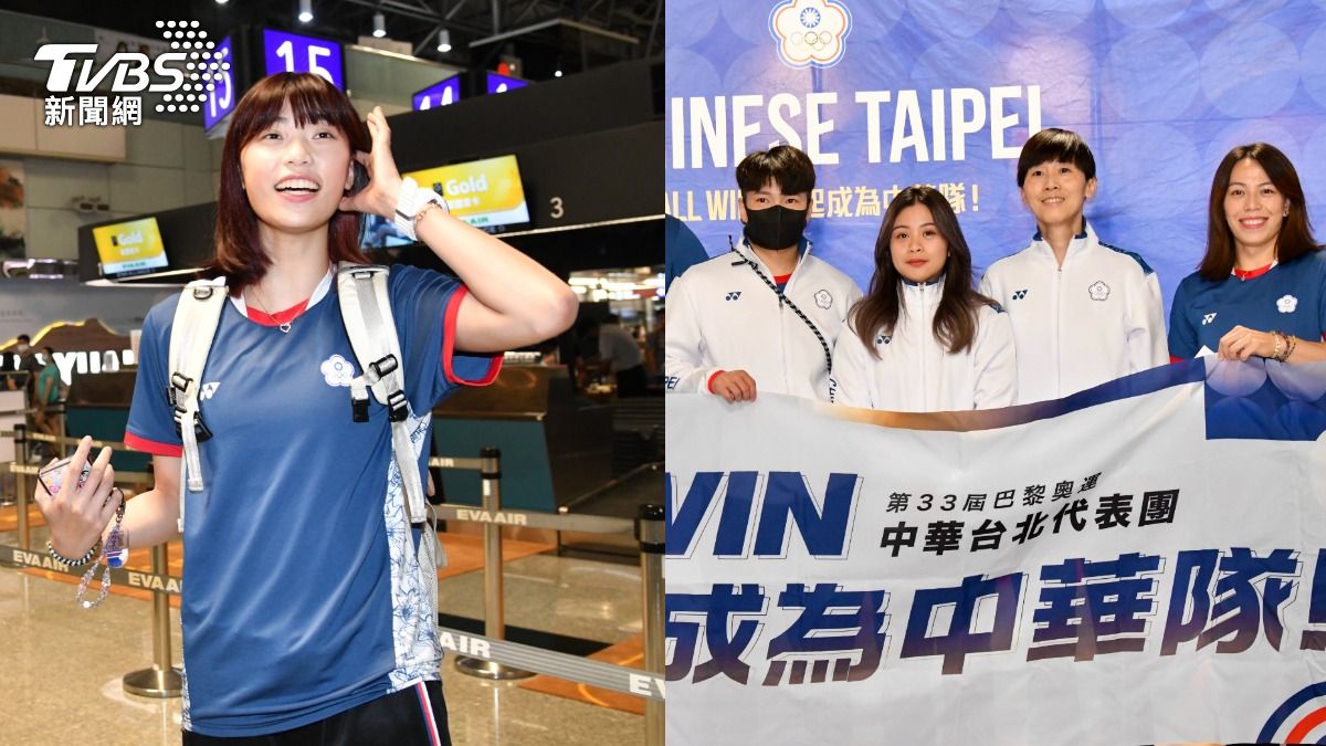 中華隊最後一批選手前往賽場。(圖/胡瑞麒攝)