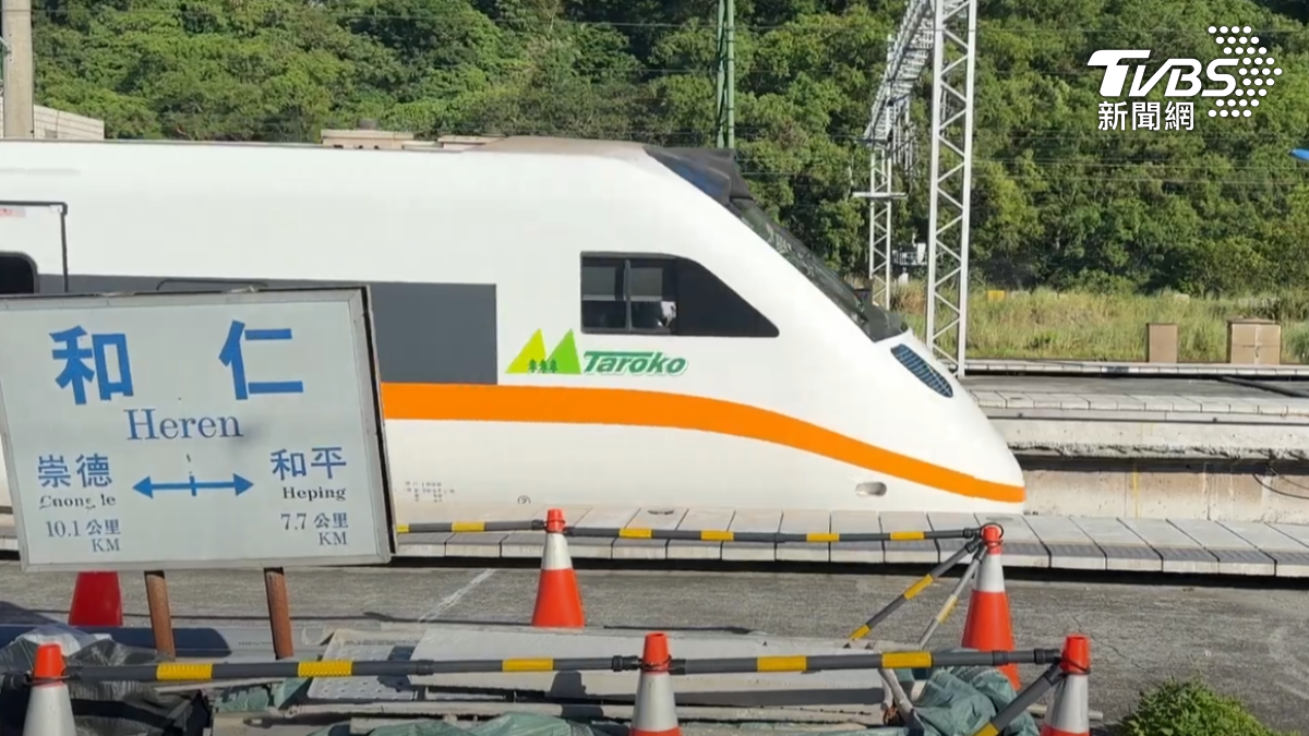 花蓮台鐵終於通車!颱風中斷9天搶修 乘客:不用多花9小時了