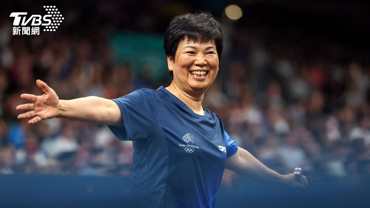 巴黎奧運／最年長！61歲「桌球阿嬤」倪夏蓮6戰奧運　醫曝桌球5大好處
