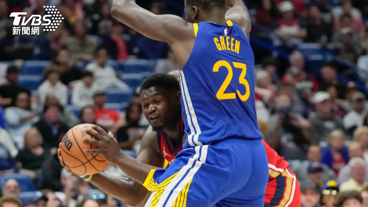 NBA/威廉森改打中鋒?前球員讚「格林當模板」:鵜鶘能進西決