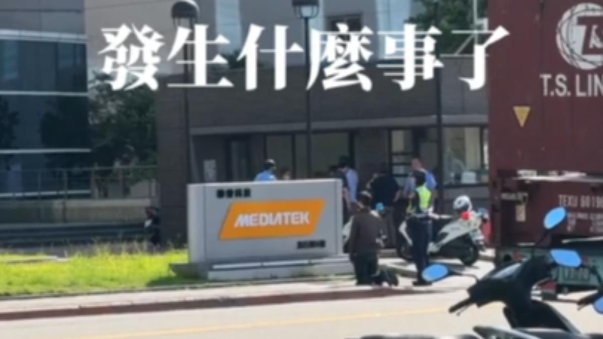 新竹男大門口下跪「只求1職位」引騷動 聯發科回應了