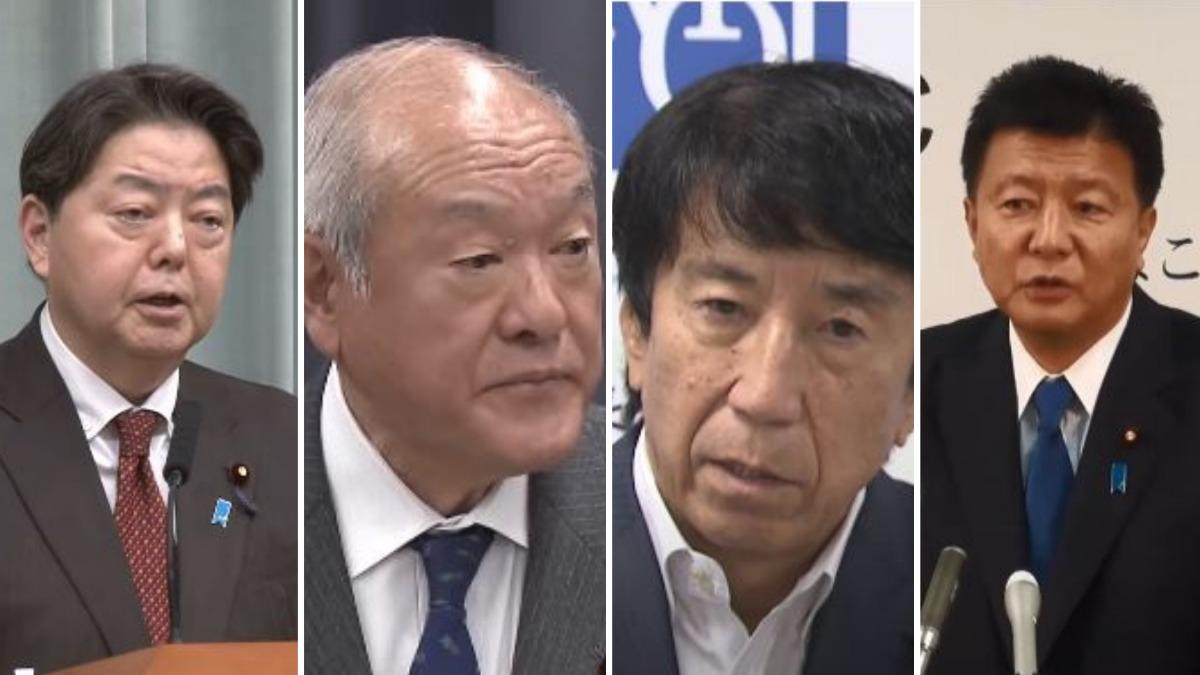 圖由左至右分別為：日本內閣官房長官林芳正、日本財相鈴木俊一、日本經濟產業大臣齋藤健、日本經濟再生大臣新藤義孝。（圖／擷取自TBS NEWS）