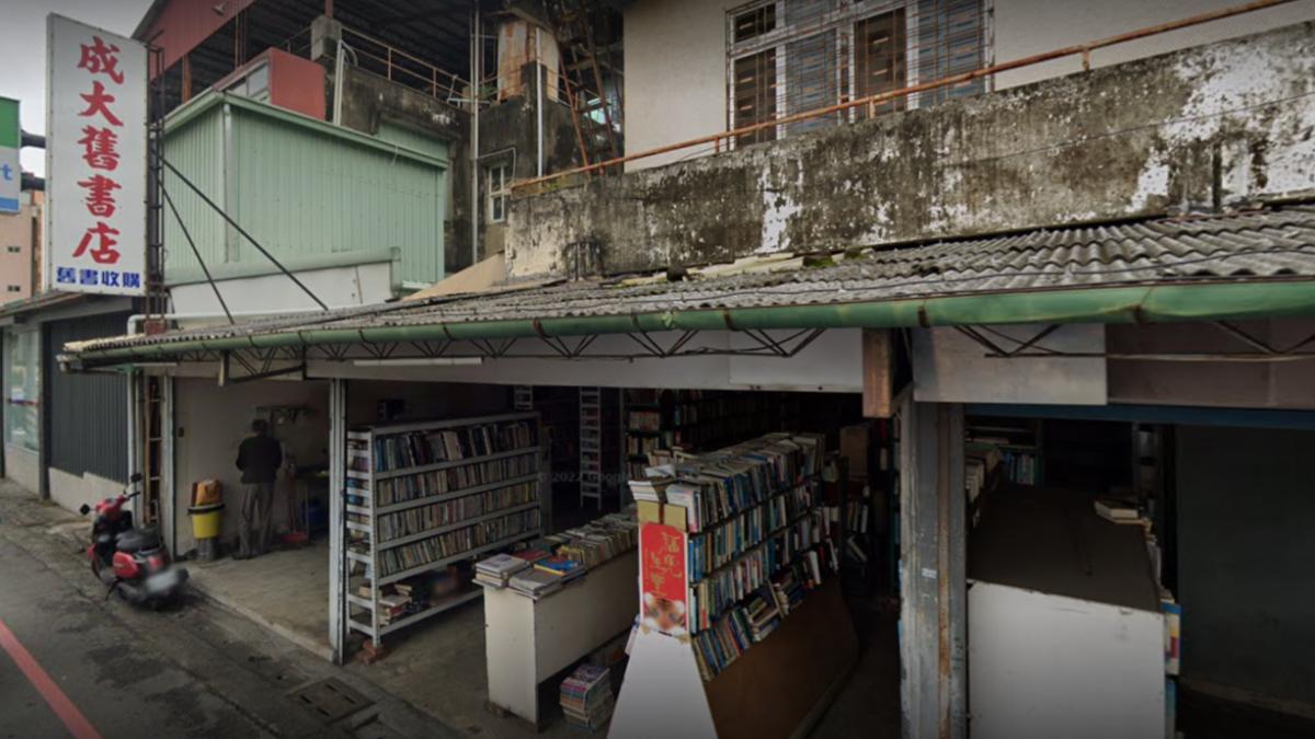 嘉義60年老店宣布「結束營業」!本月熄燈 商品全出清收了