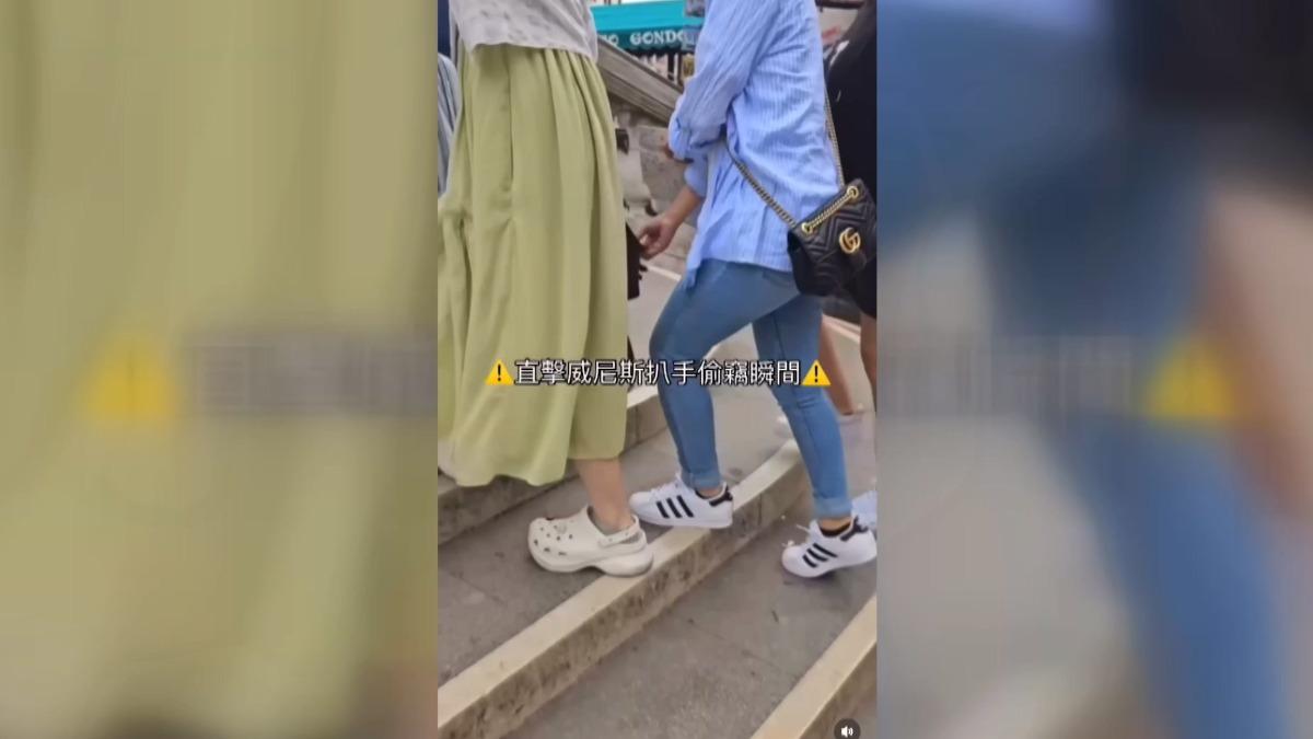 圖／翻攝自　義大利包車業者安東尼