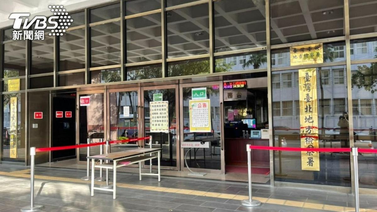 北檢主動出擊!民眾黨政治獻金疑雲已分案 黑金專組調查