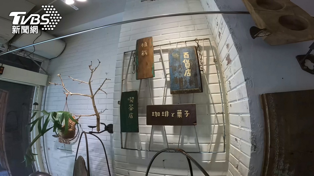 圖／TVBS