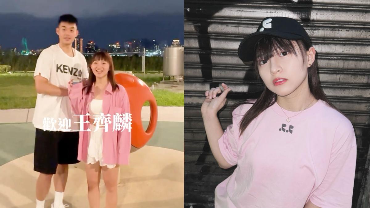 麟洋配前進爭金!王齊麟維基教練竟被改成「她」 一票笑瘋