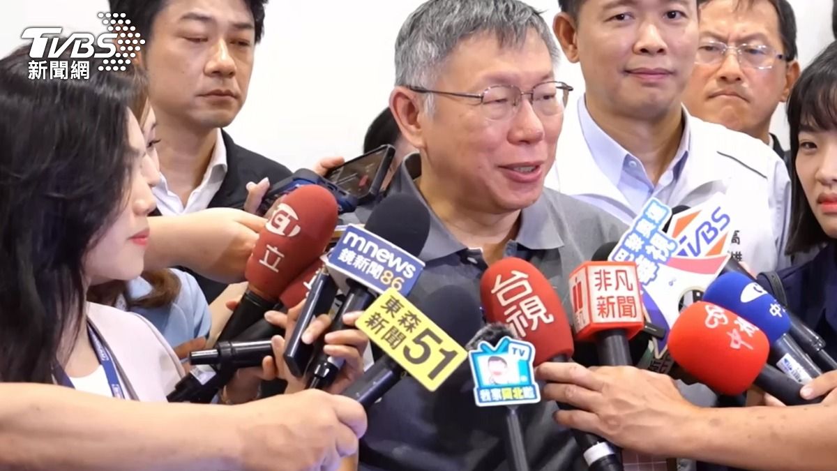 柯文哲今生日恐出事?京華城案延燒 郭正亮斷言「檢調下一步」