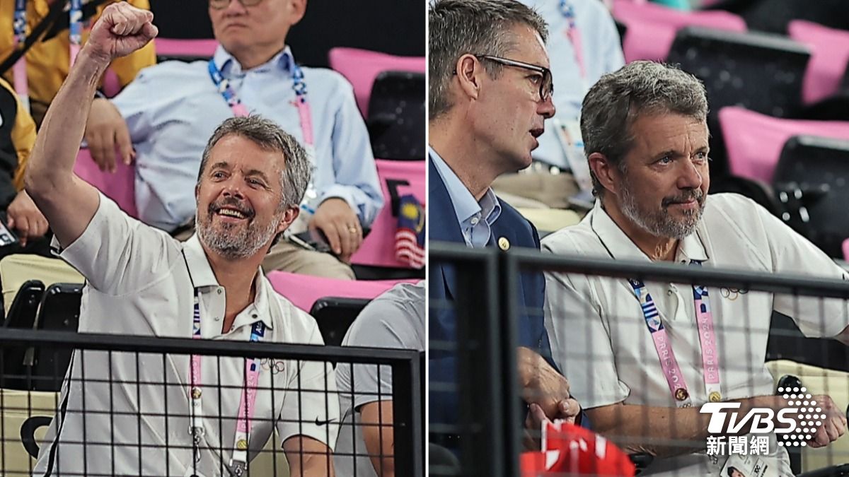 巴黎奧運/丹麥國王看自家人打麟洋配 第1局嗨完表情逐漸母湯