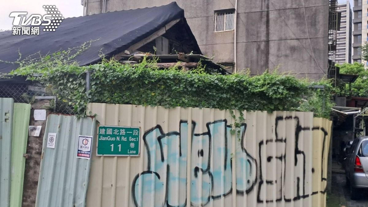 抗罰勝訴!舊宿舍「歷史建築」無人維護 台鐵職福會罰30萬撤銷
