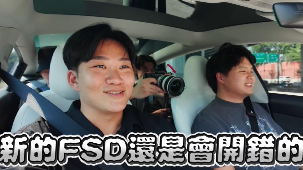 Joeman實測出事!「特斯拉AI自駕」驚悚過程曝 全車嚇壞