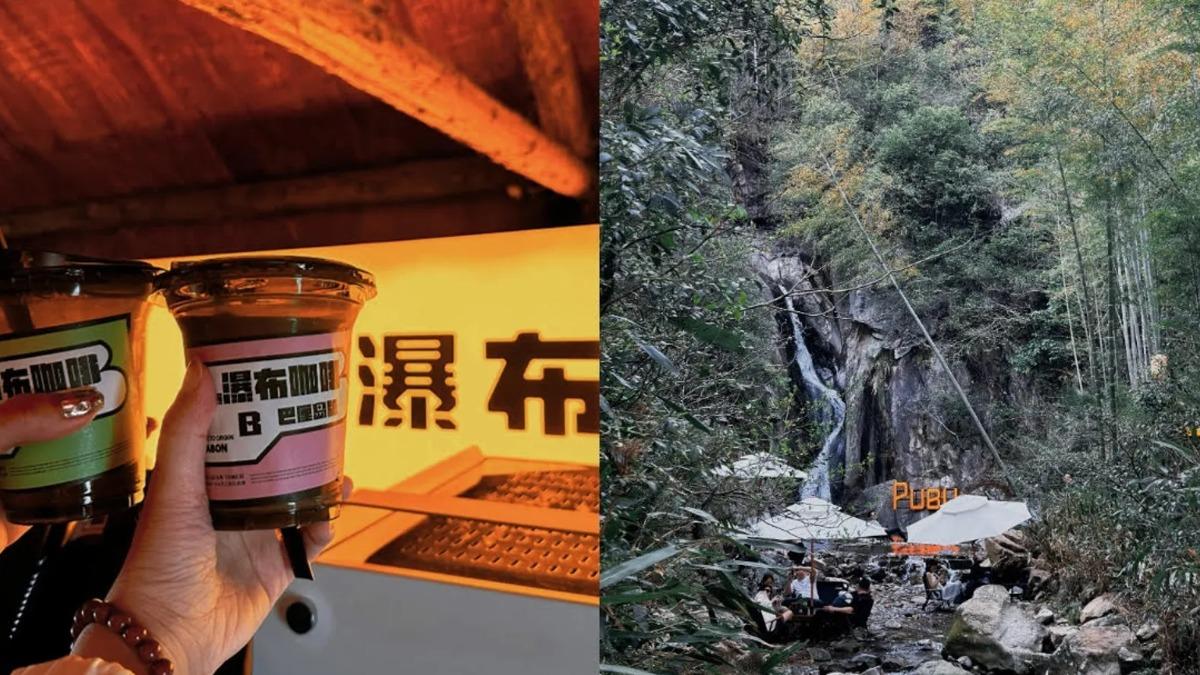 網美咖啡「穿比基尼免門票」!男店員驗貨竟嫌:布料太多