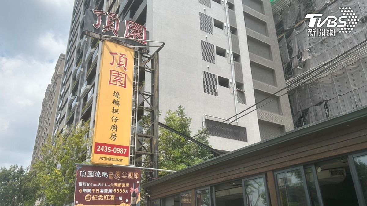 頂園燒鵝担仔廚房太原店。(圖/林冠丞攝)