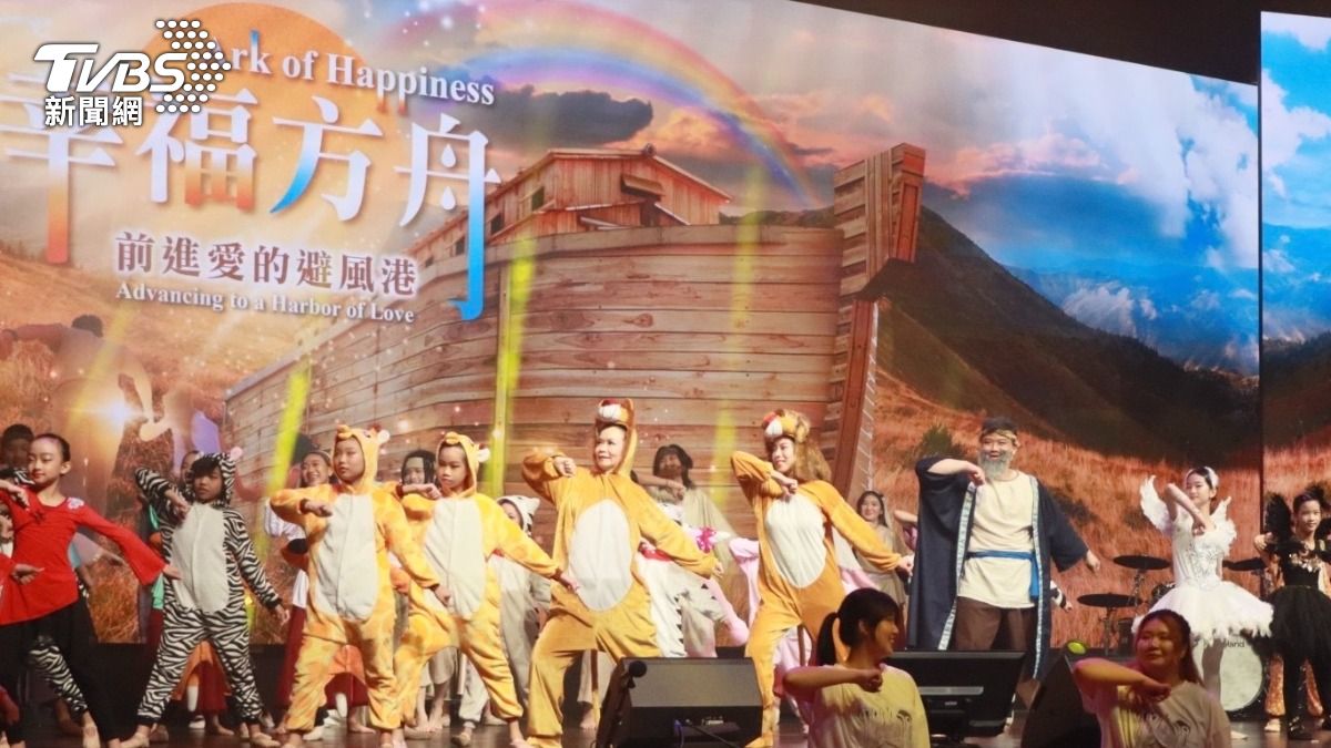 父親節前夕！夏凱納靈糧堂「幸福方舟家庭日」感動登場