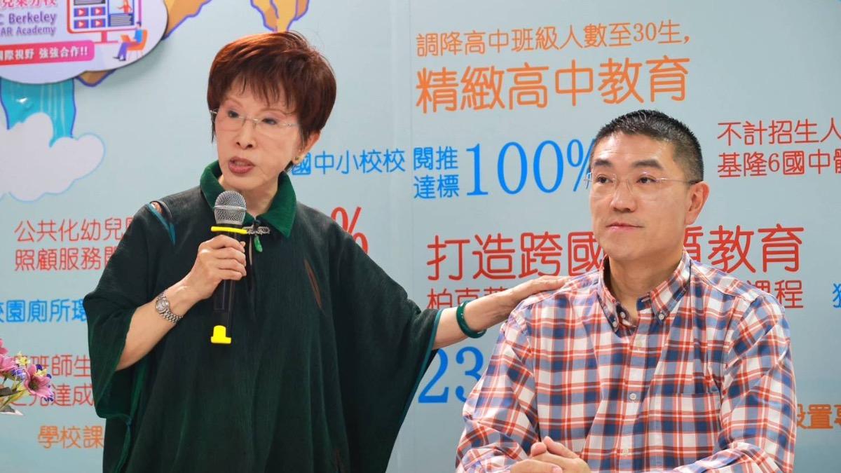 赴基隆挺謝國樑!洪秀柱現身催票反對罷免 大罵綠營「不要臉」