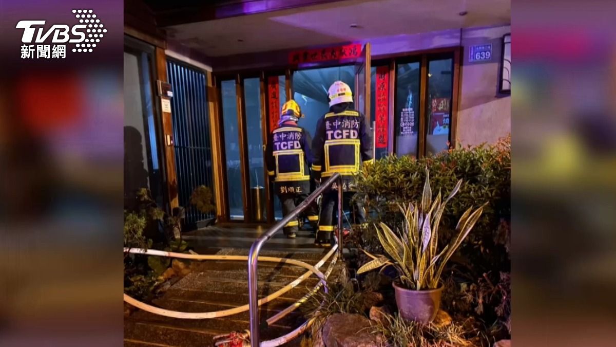 圖／TVBS