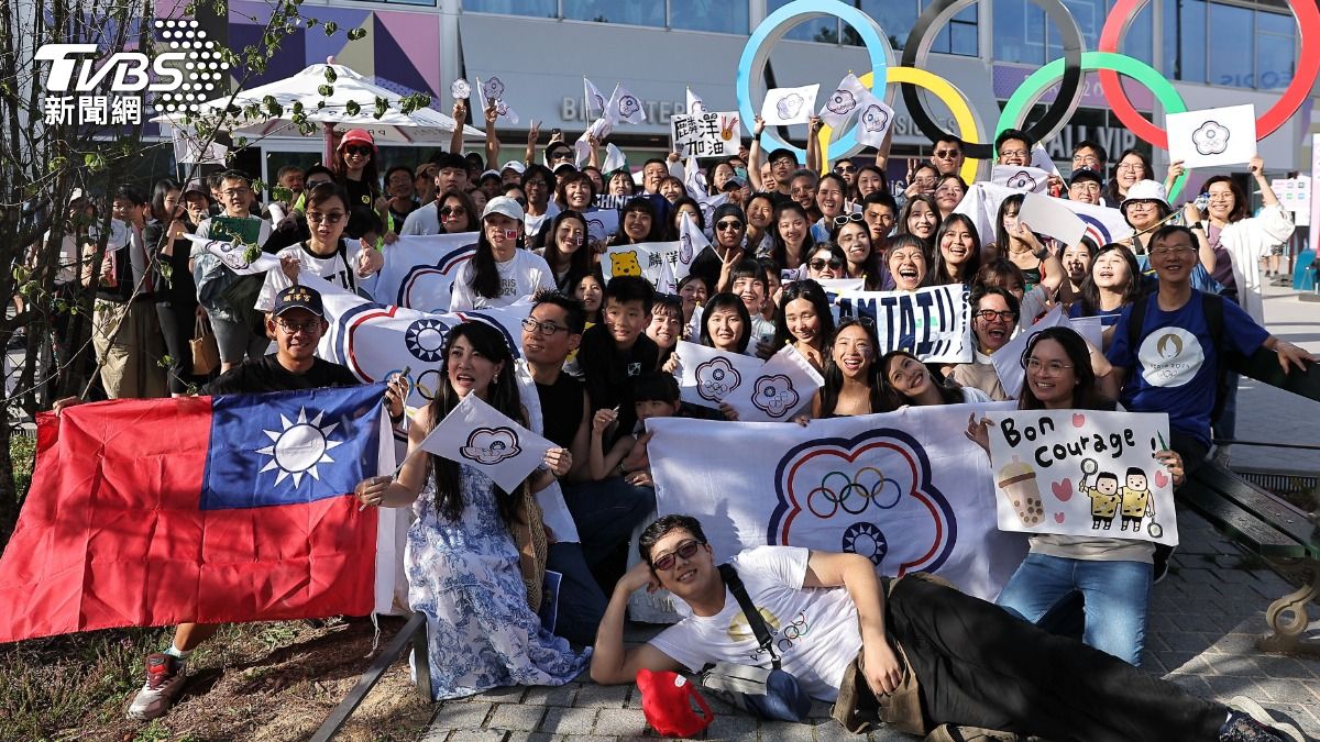 不少台灣民衆到現場幫麟洋加油。(圖/達志影像路透社)