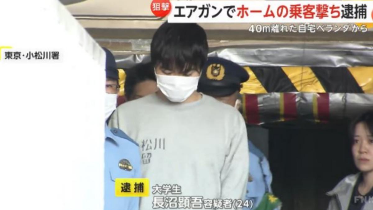 日男大生「持空氣槍」朝JR月台亂射　被逮稱：想看被射中有啥反應