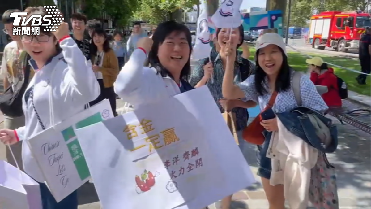 巴黎奧運飄「國旗歌」 麟洋聞眼眶含淚